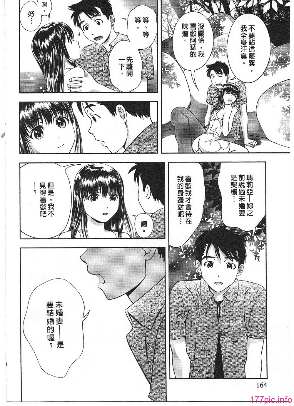 162
