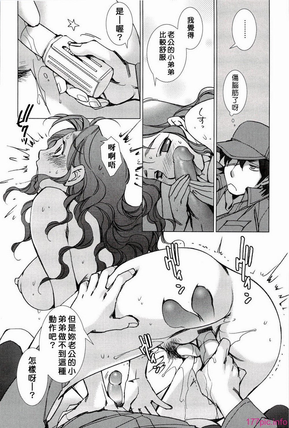 162
