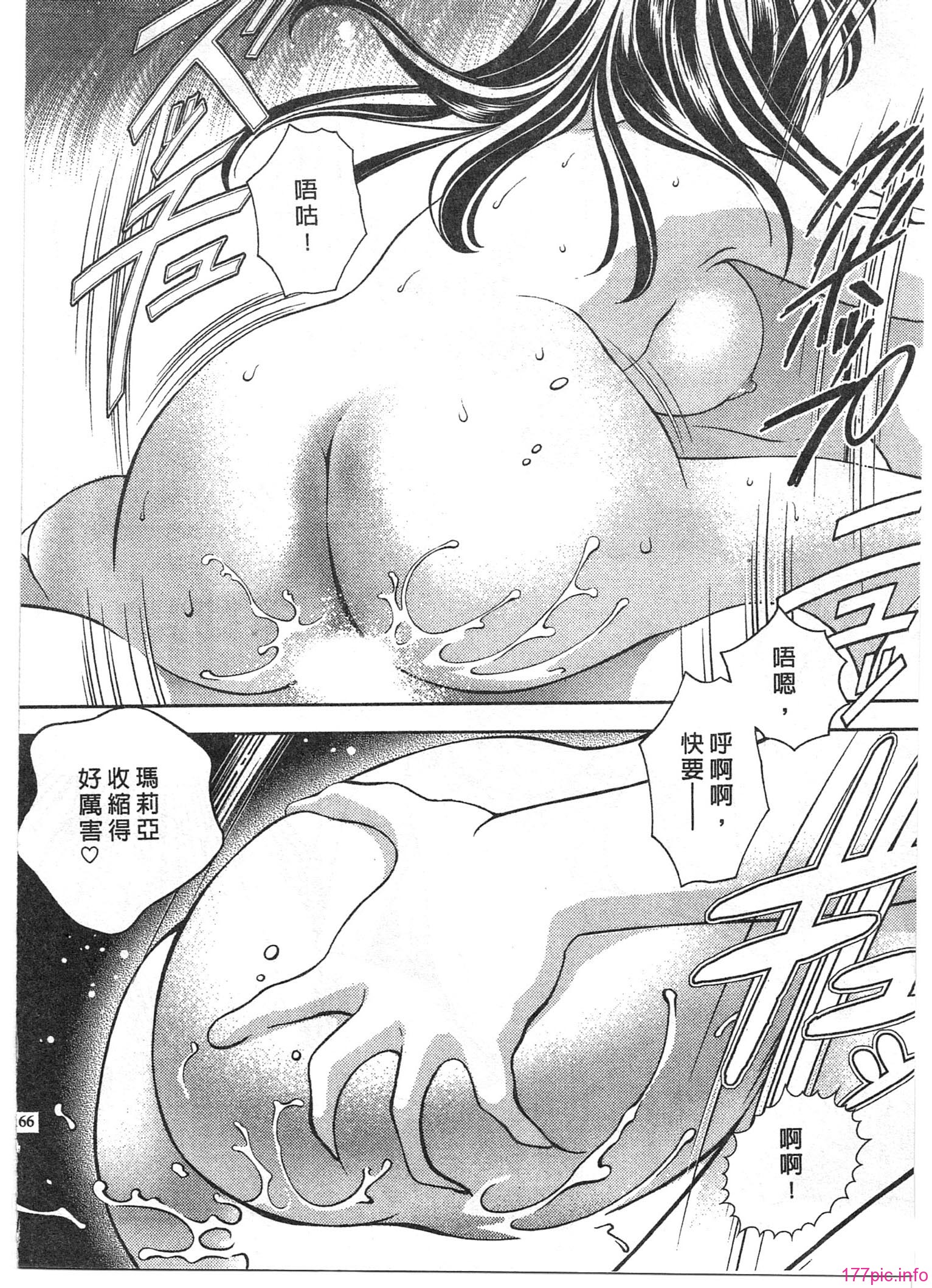 164