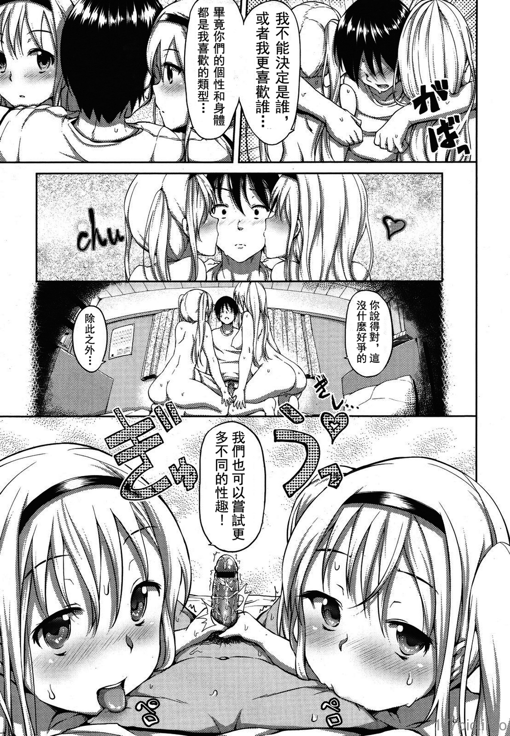169
