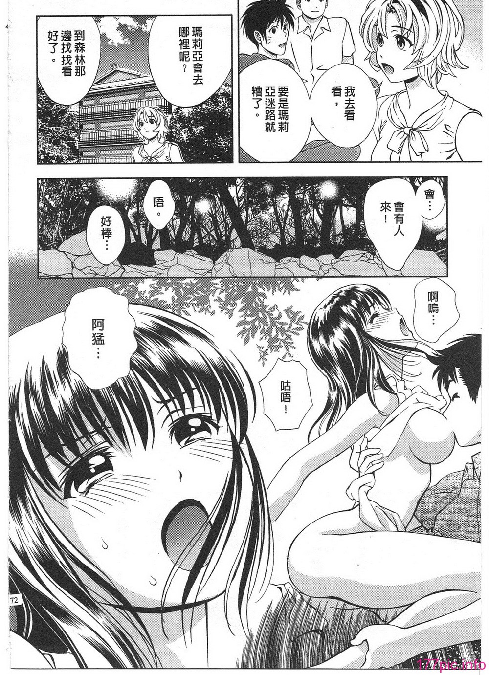 170