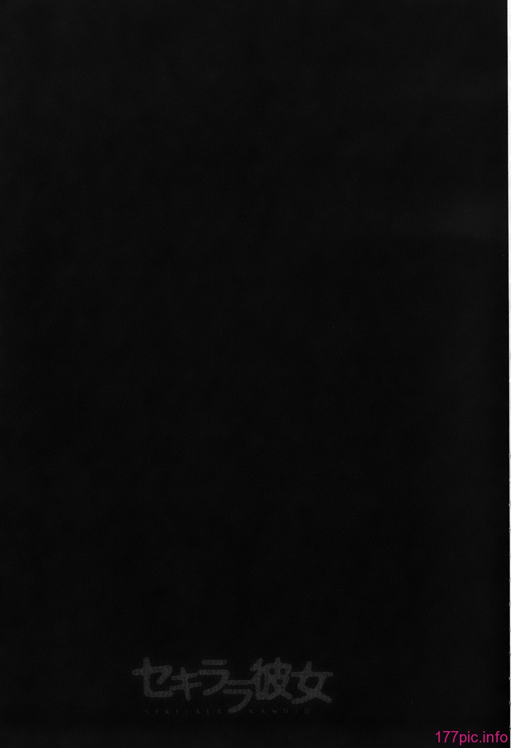 173