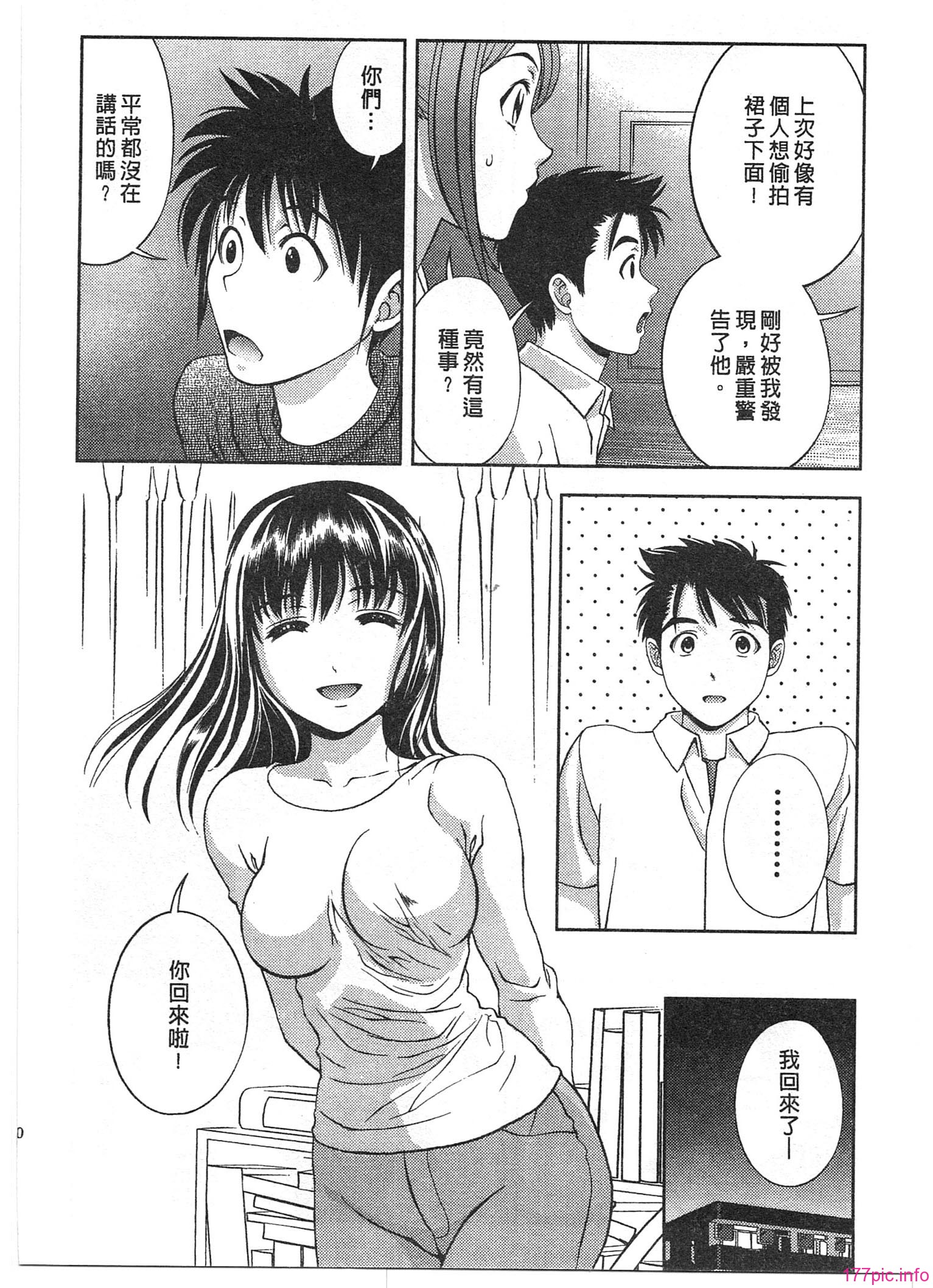 178