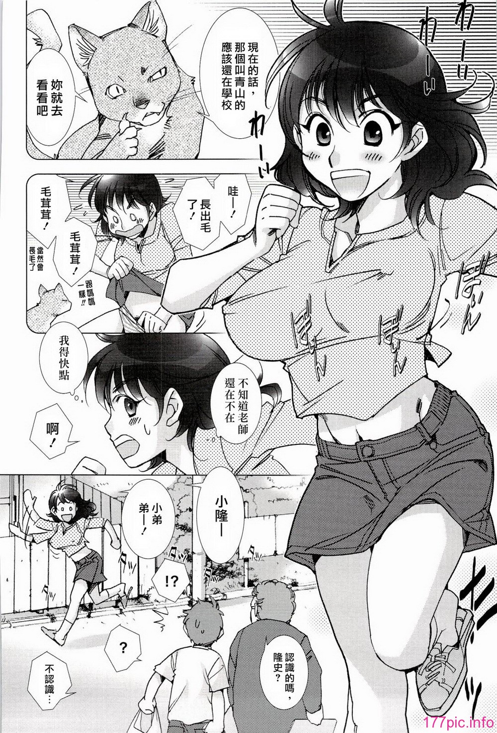 178