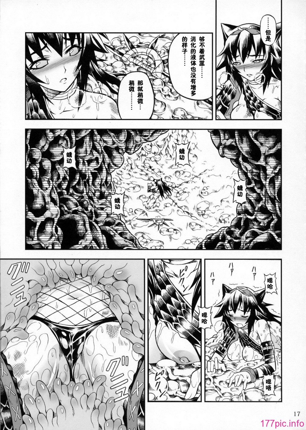 18