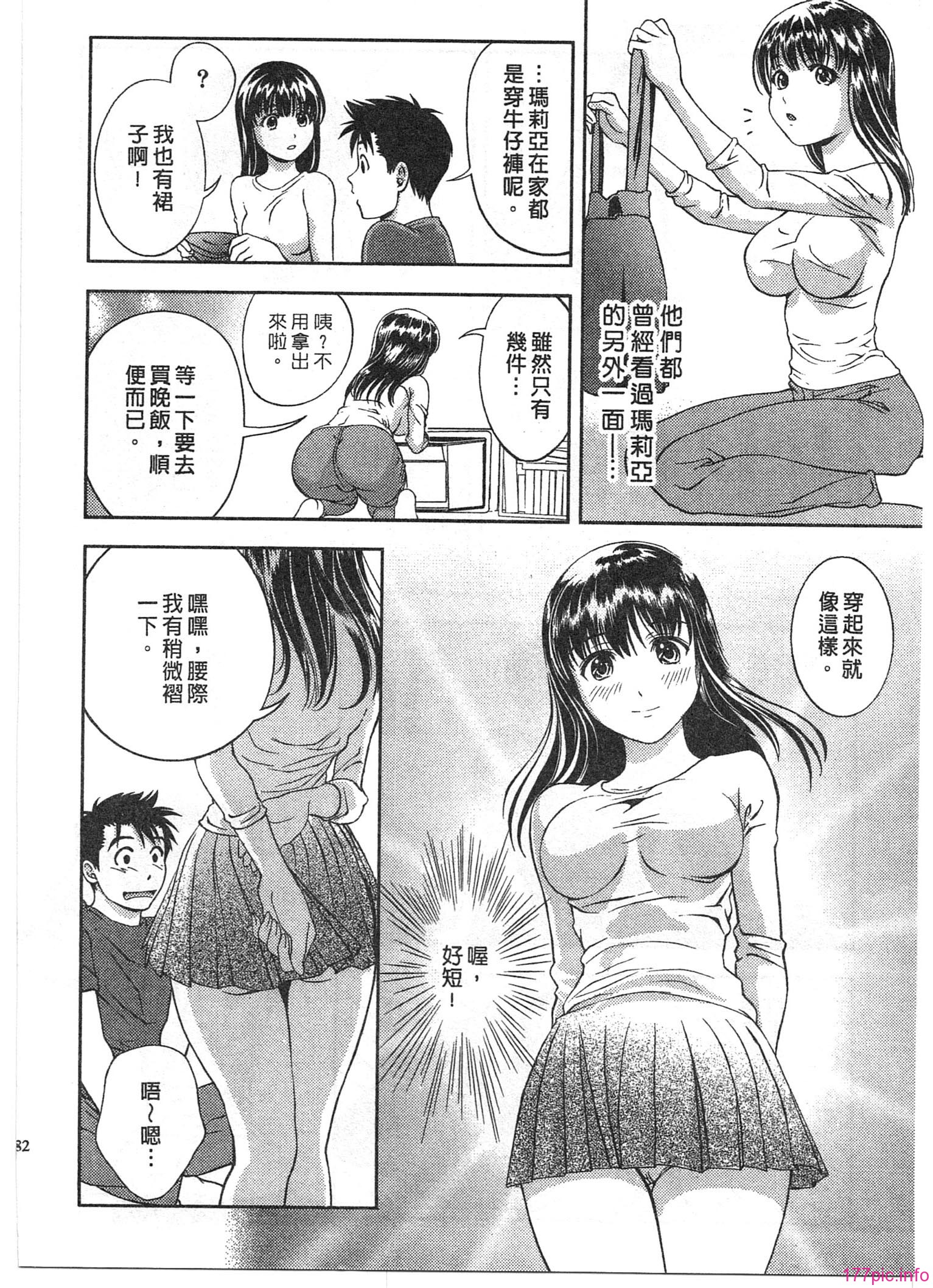 180