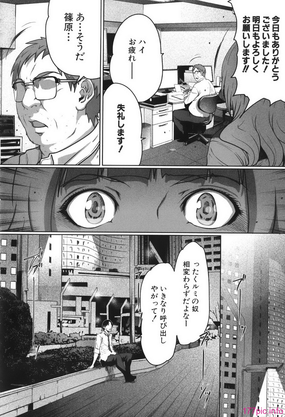182