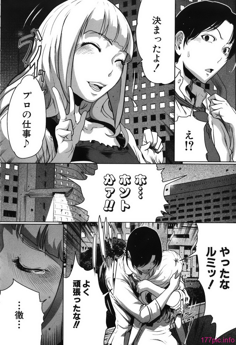 184