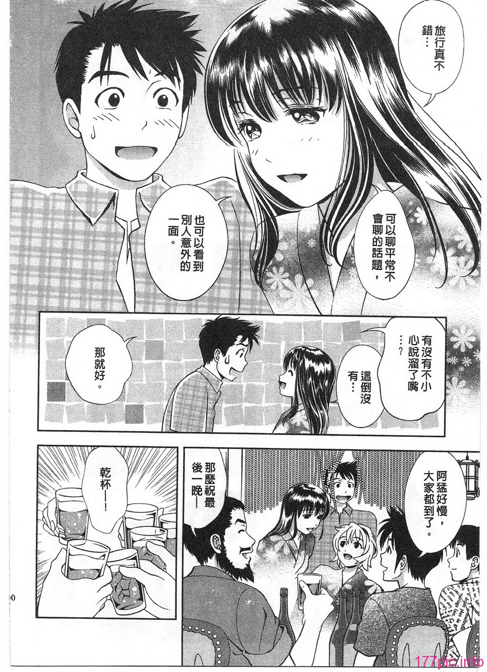 188