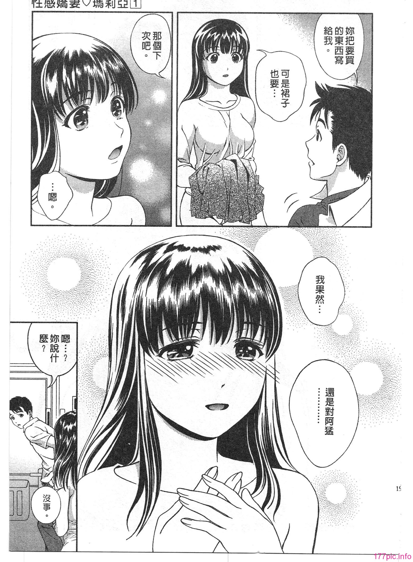 189