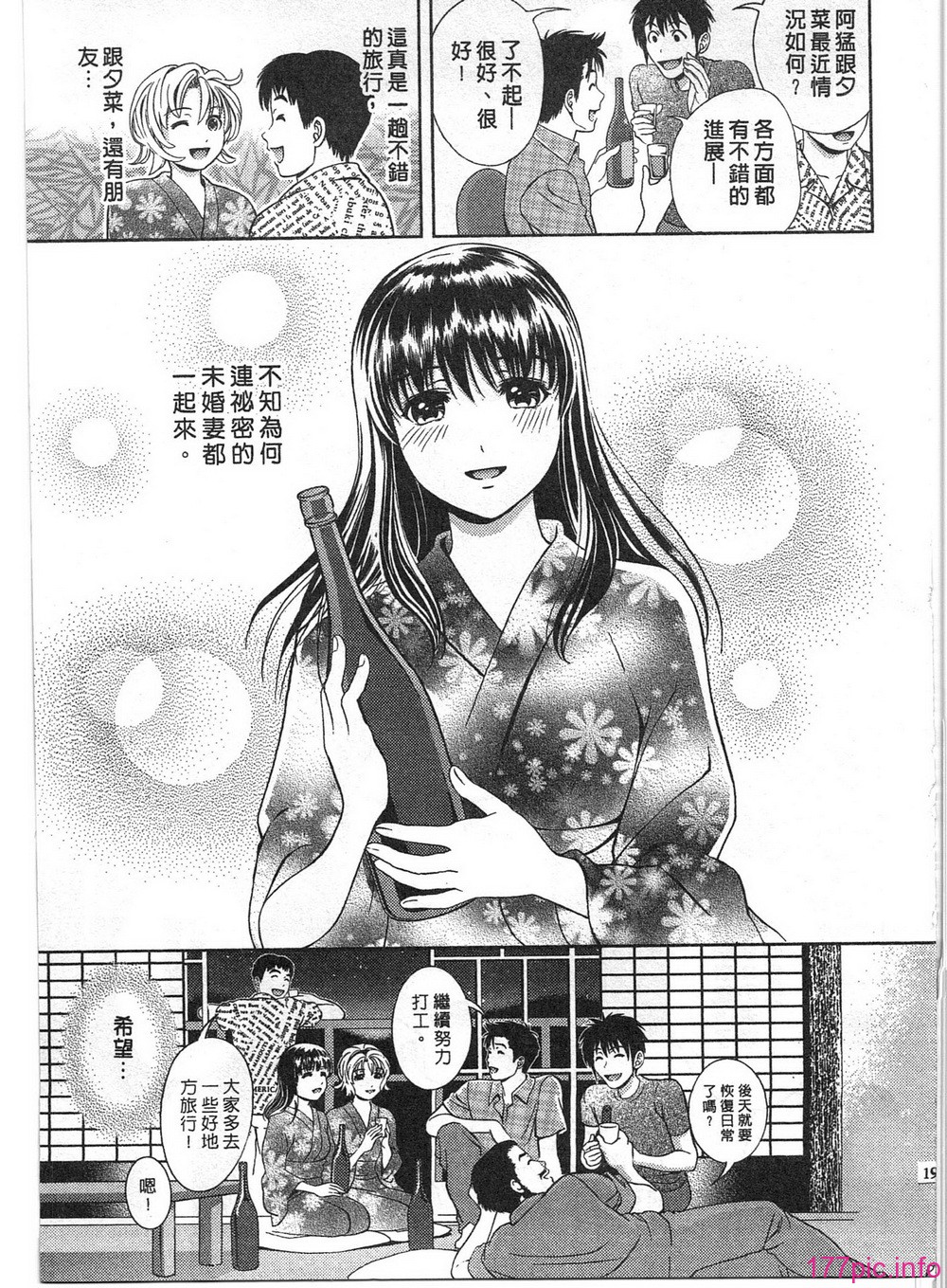 189