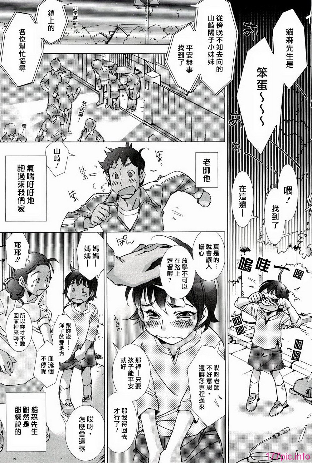 189