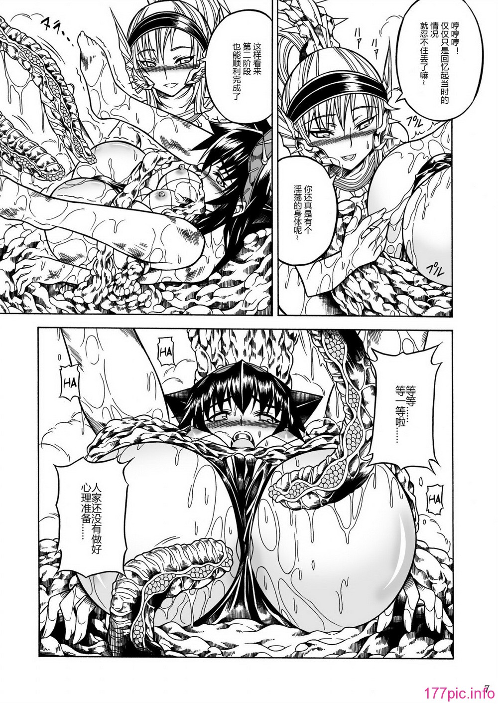 1_7