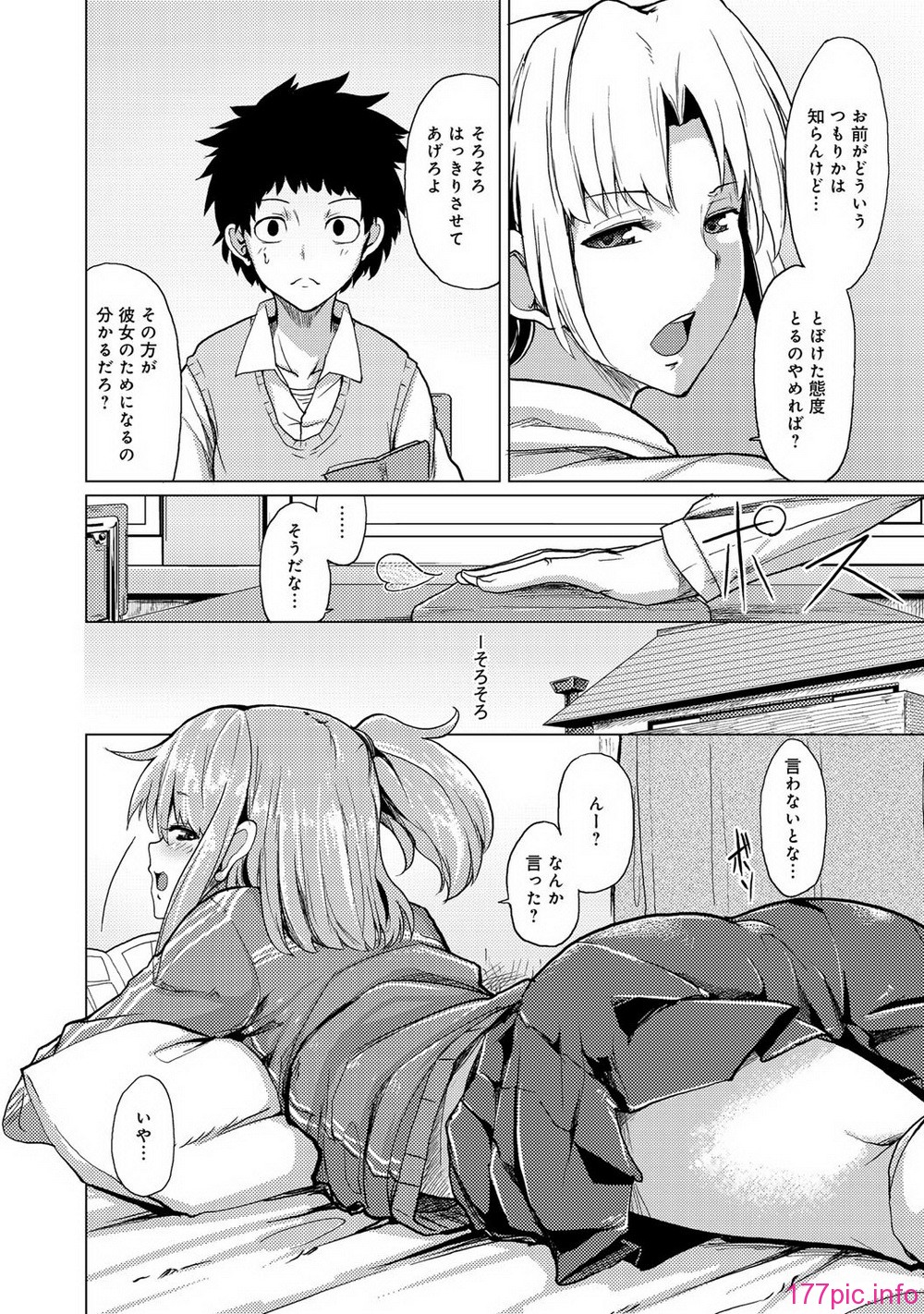 255