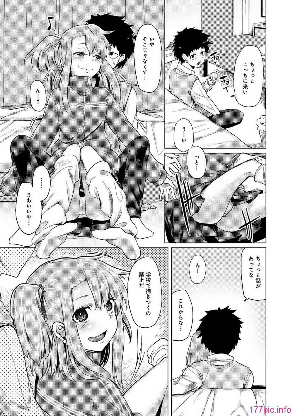 256