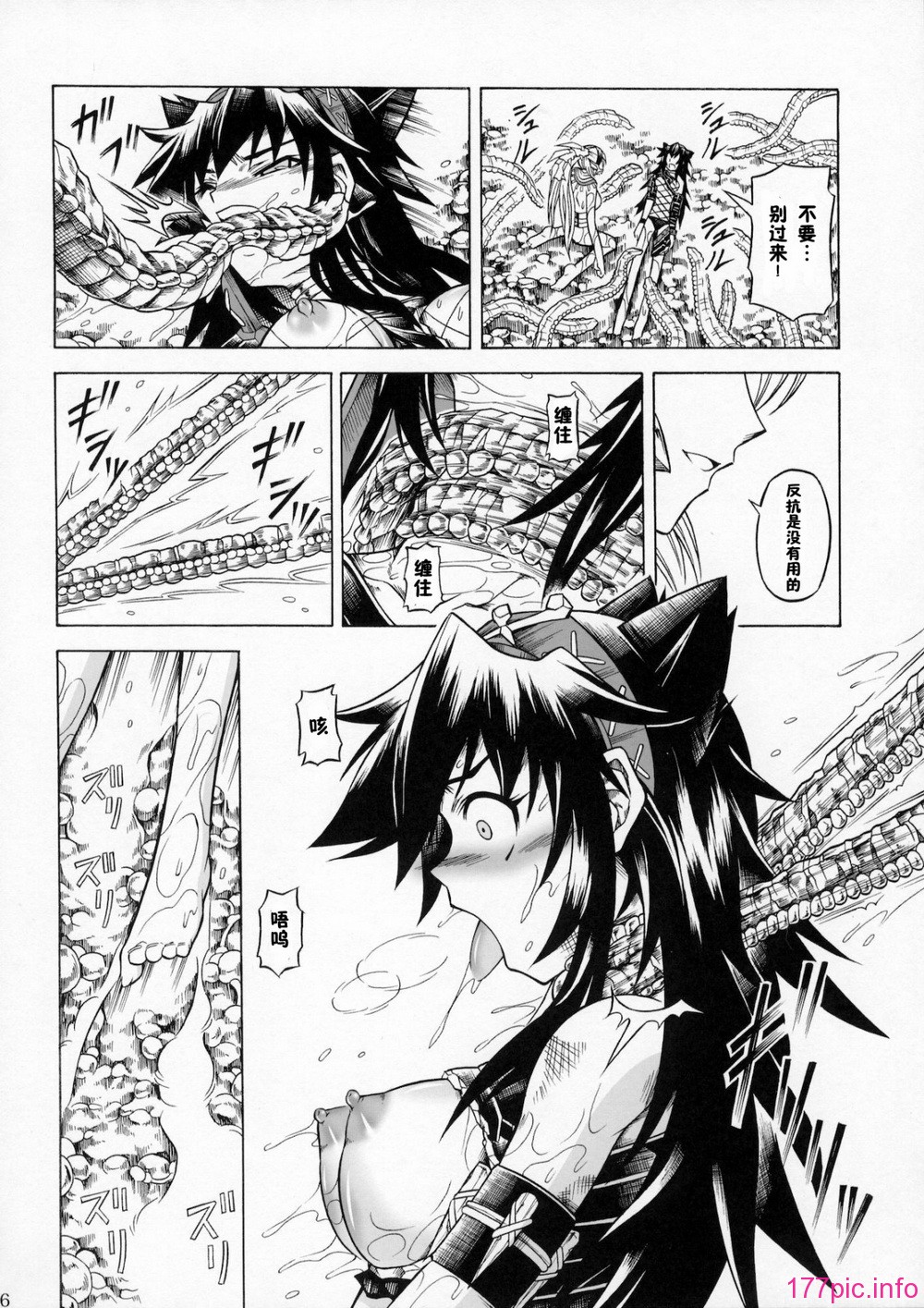28
