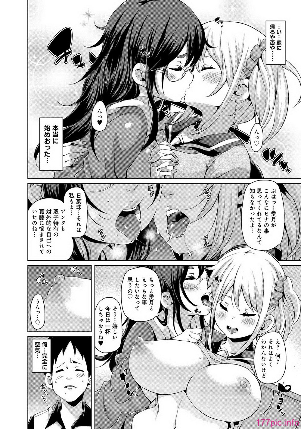 315