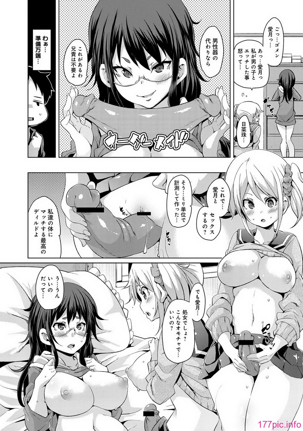 319