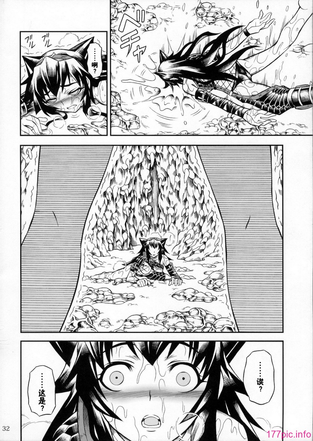 33