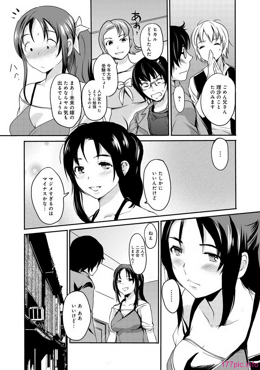 332
