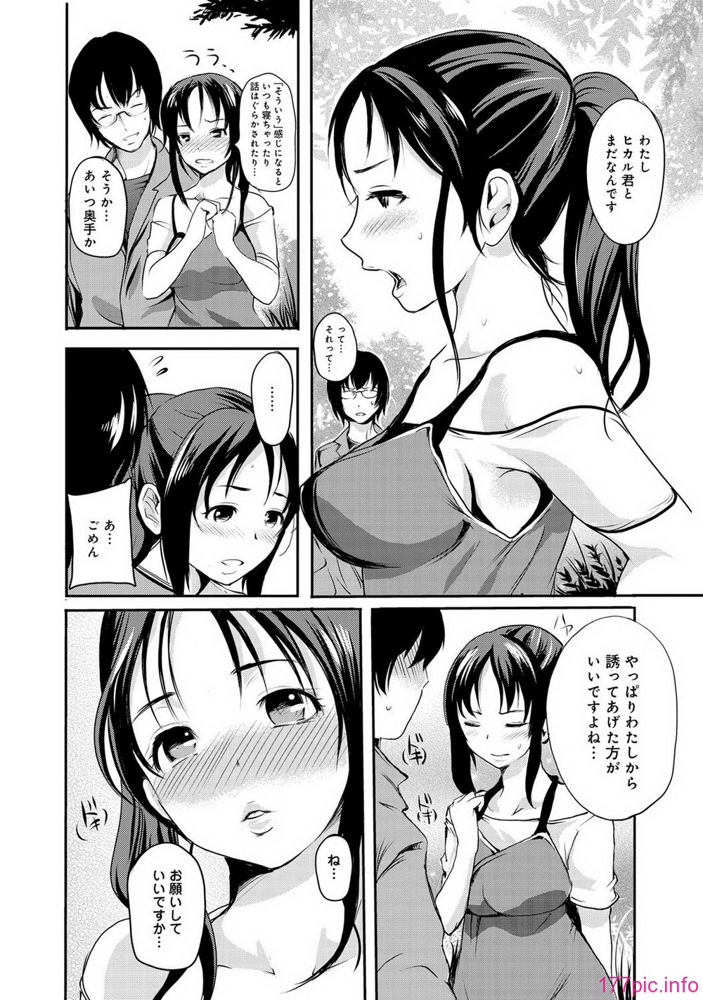 333