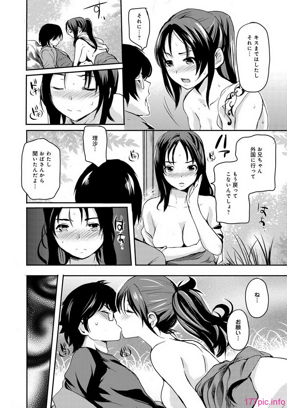 335