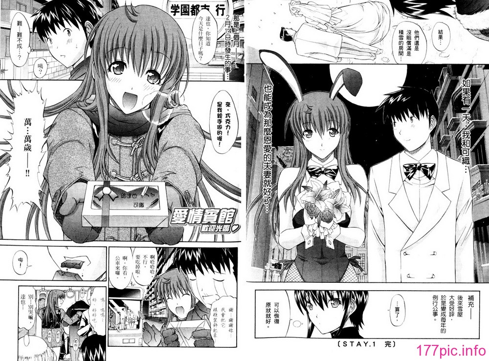 34