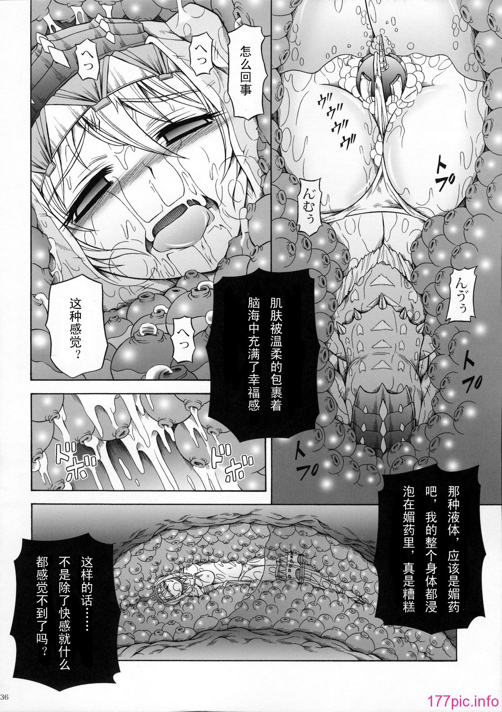 34