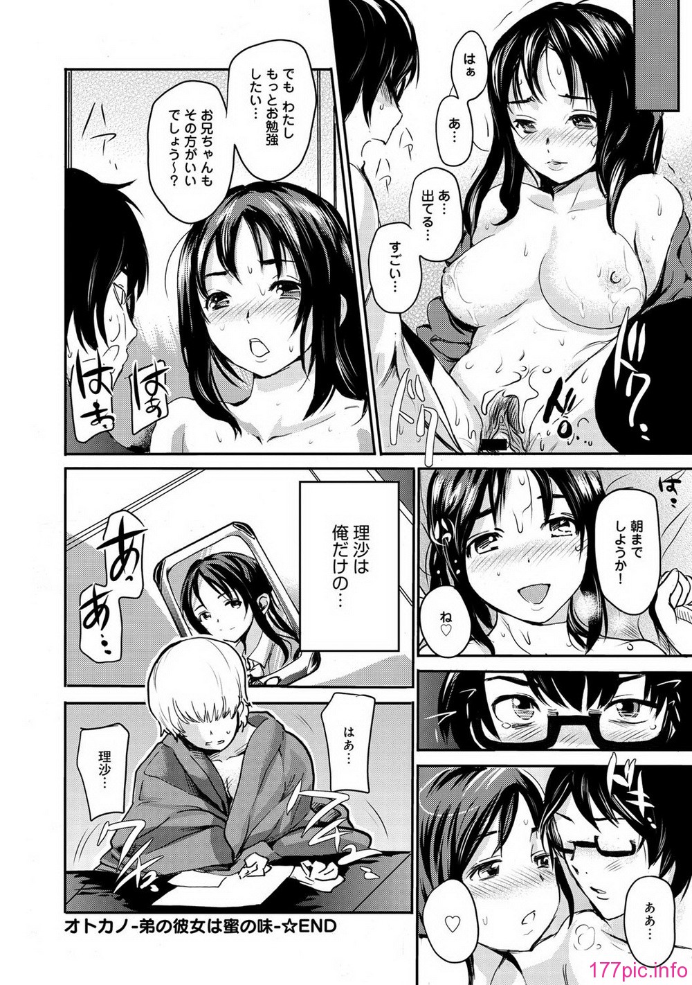 347