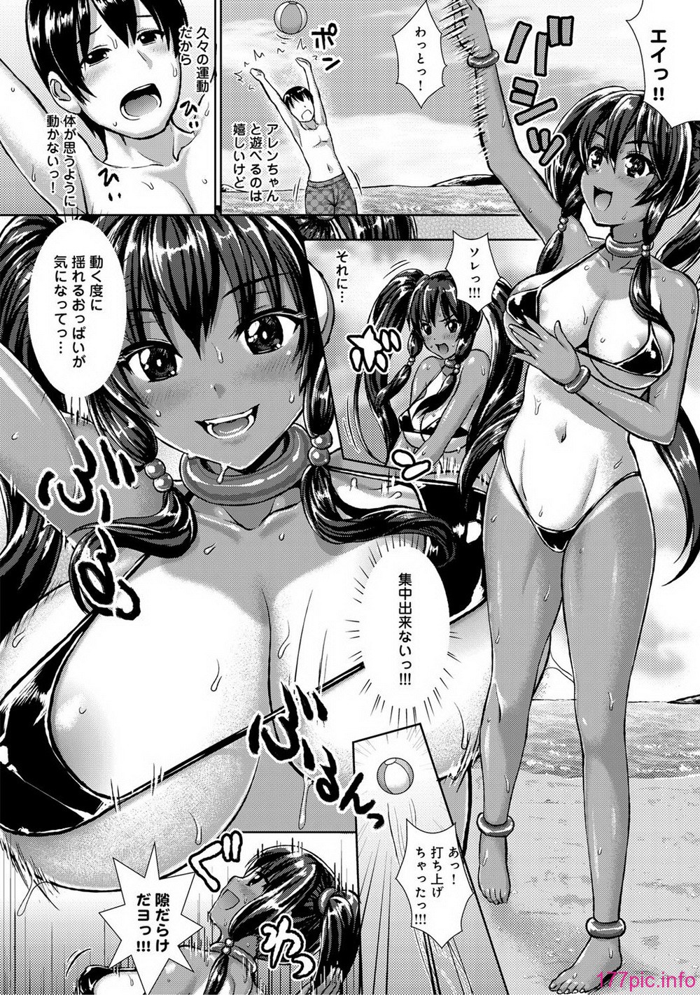 351