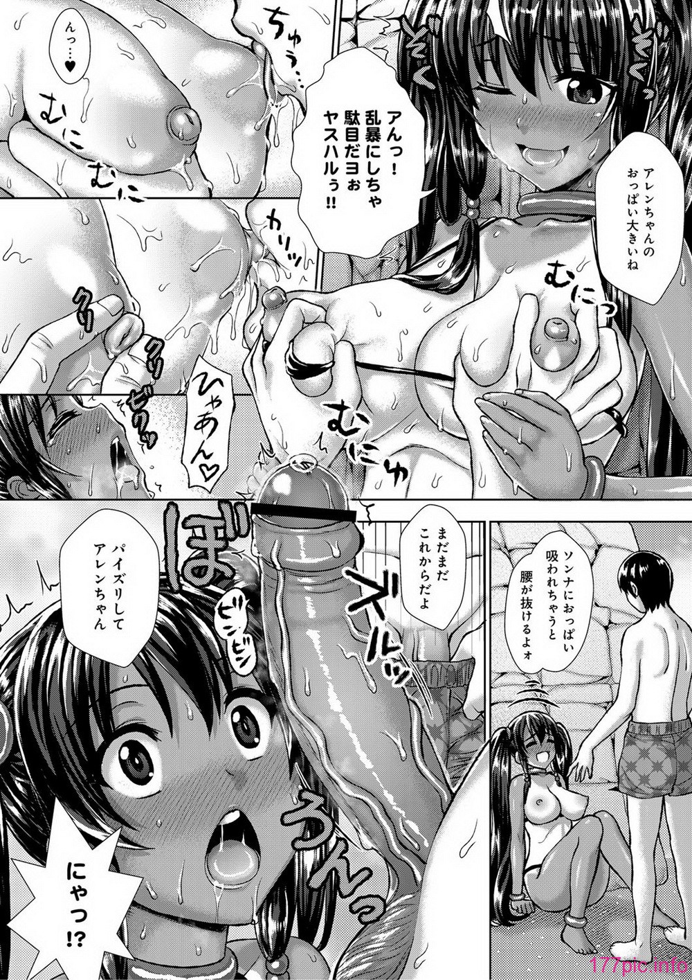 355