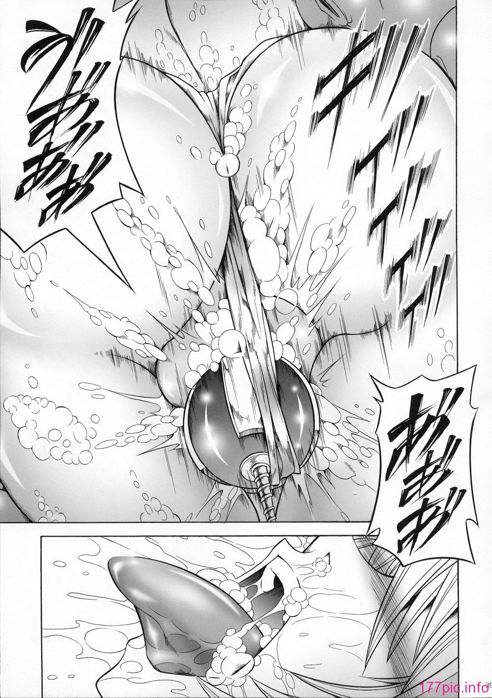 37