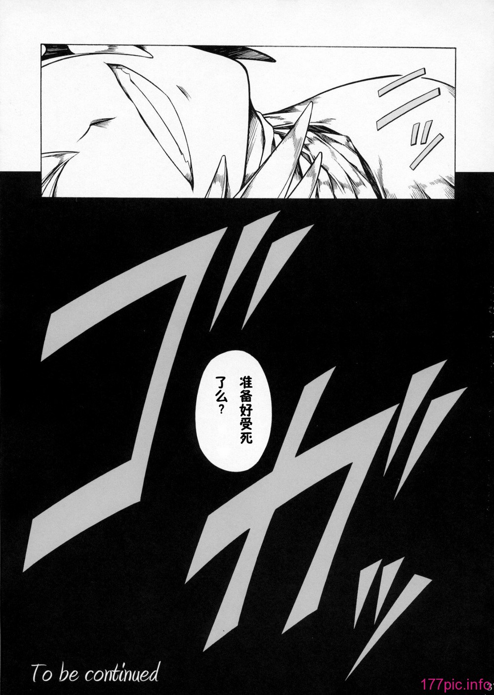 39