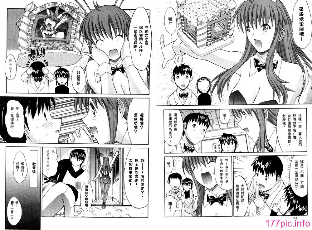 41