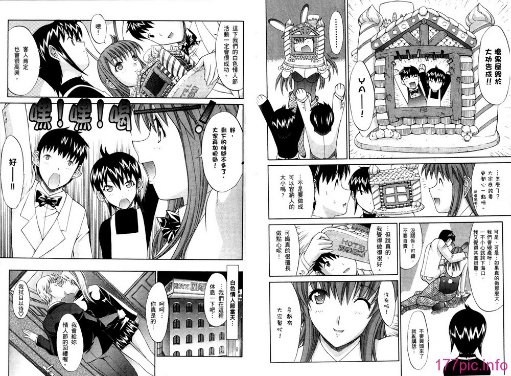 42