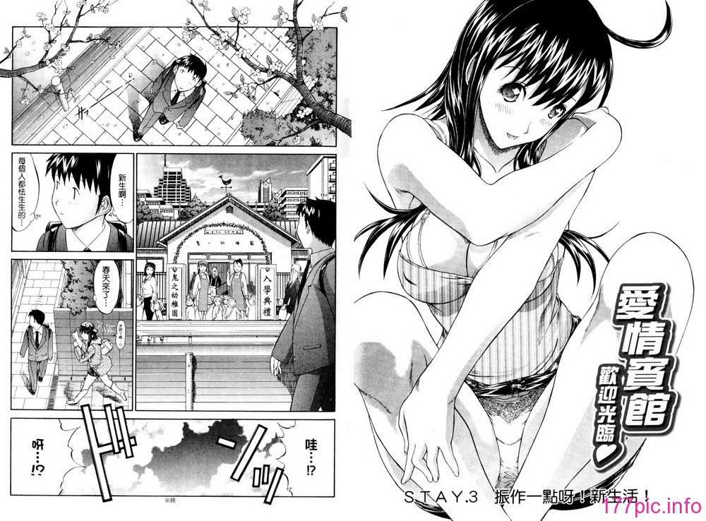 47