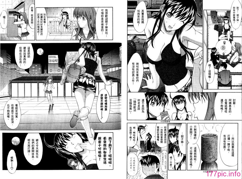 51