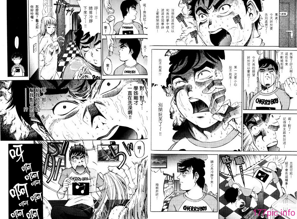 85