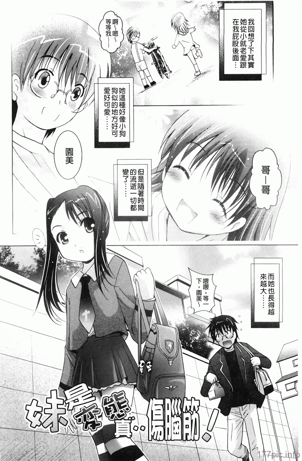 A_009
