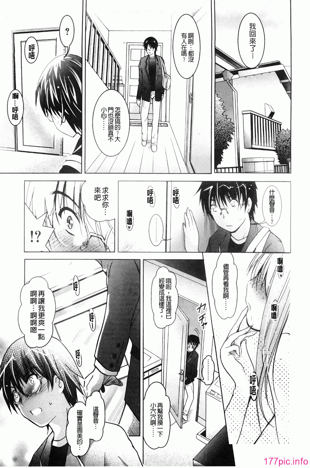 A_012