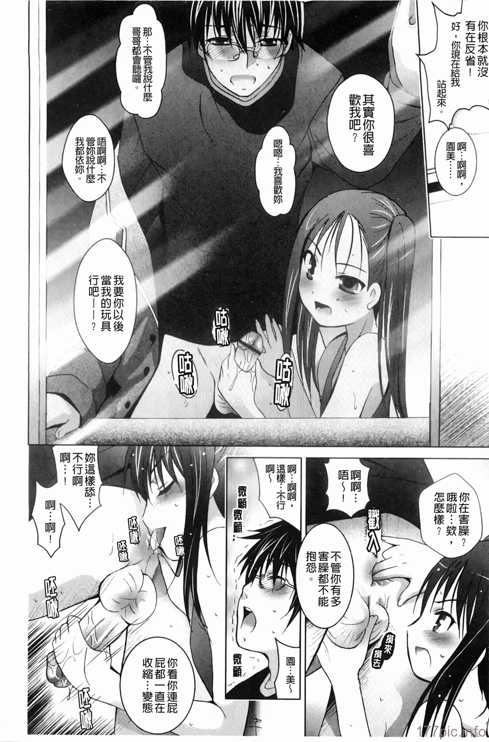 A_017