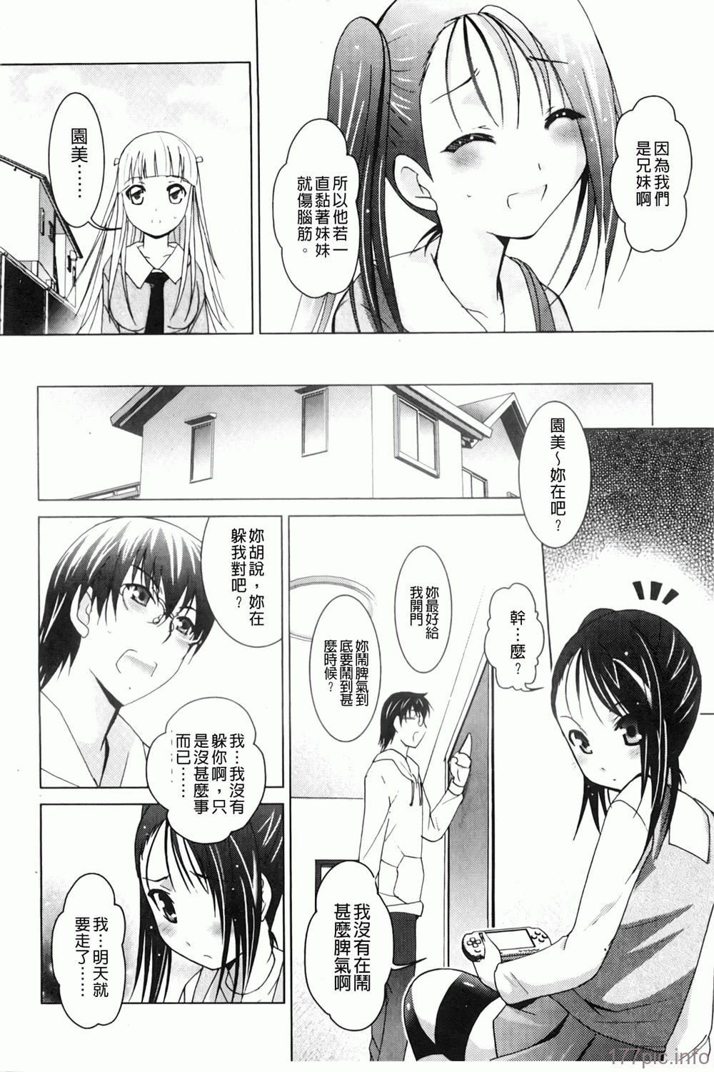 A_111