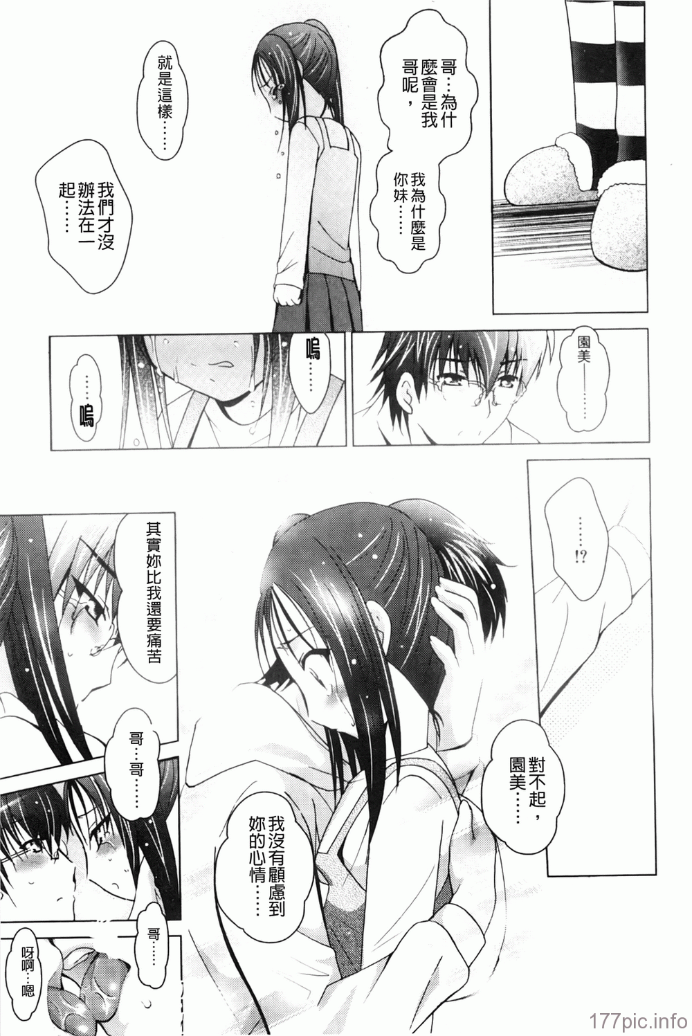 A_114