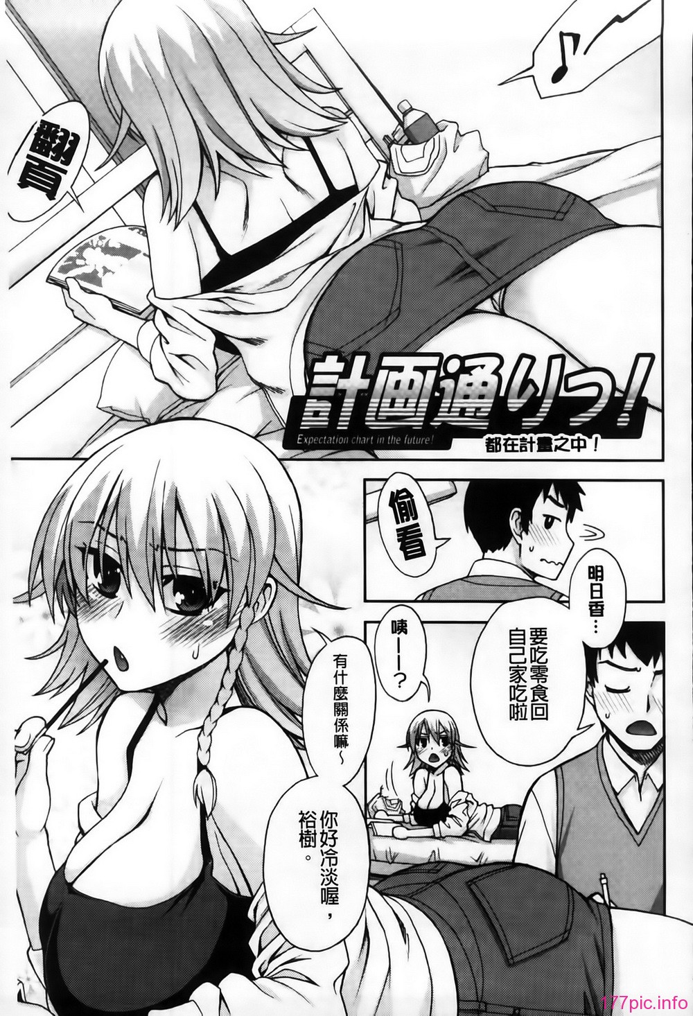 MMSan104_055