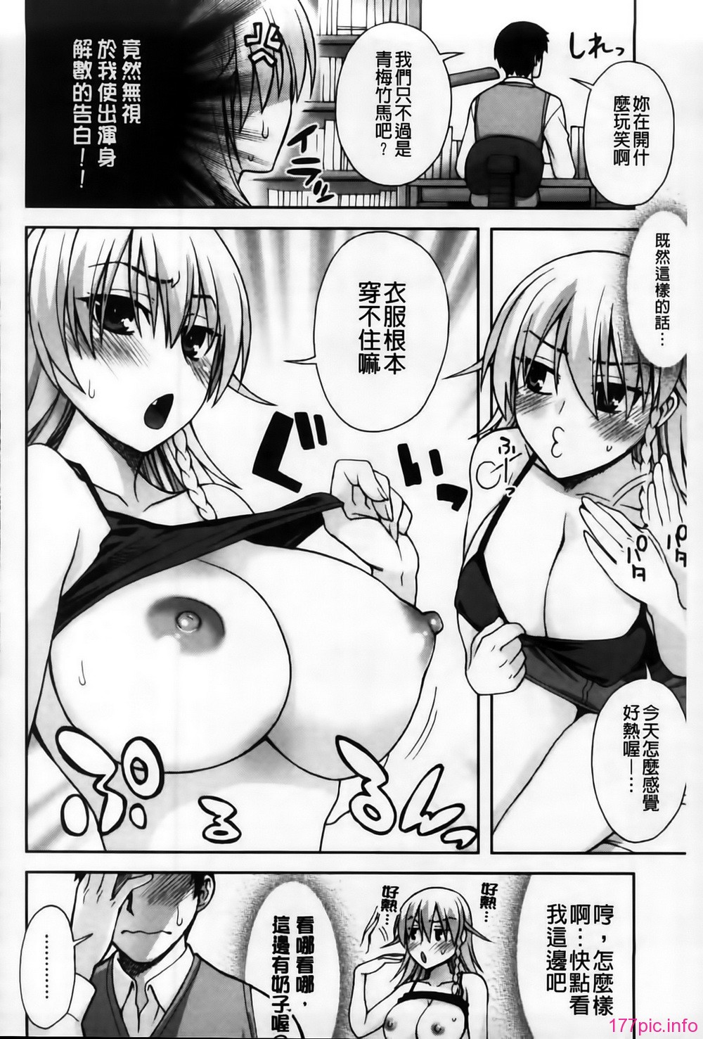 MMSan104_058