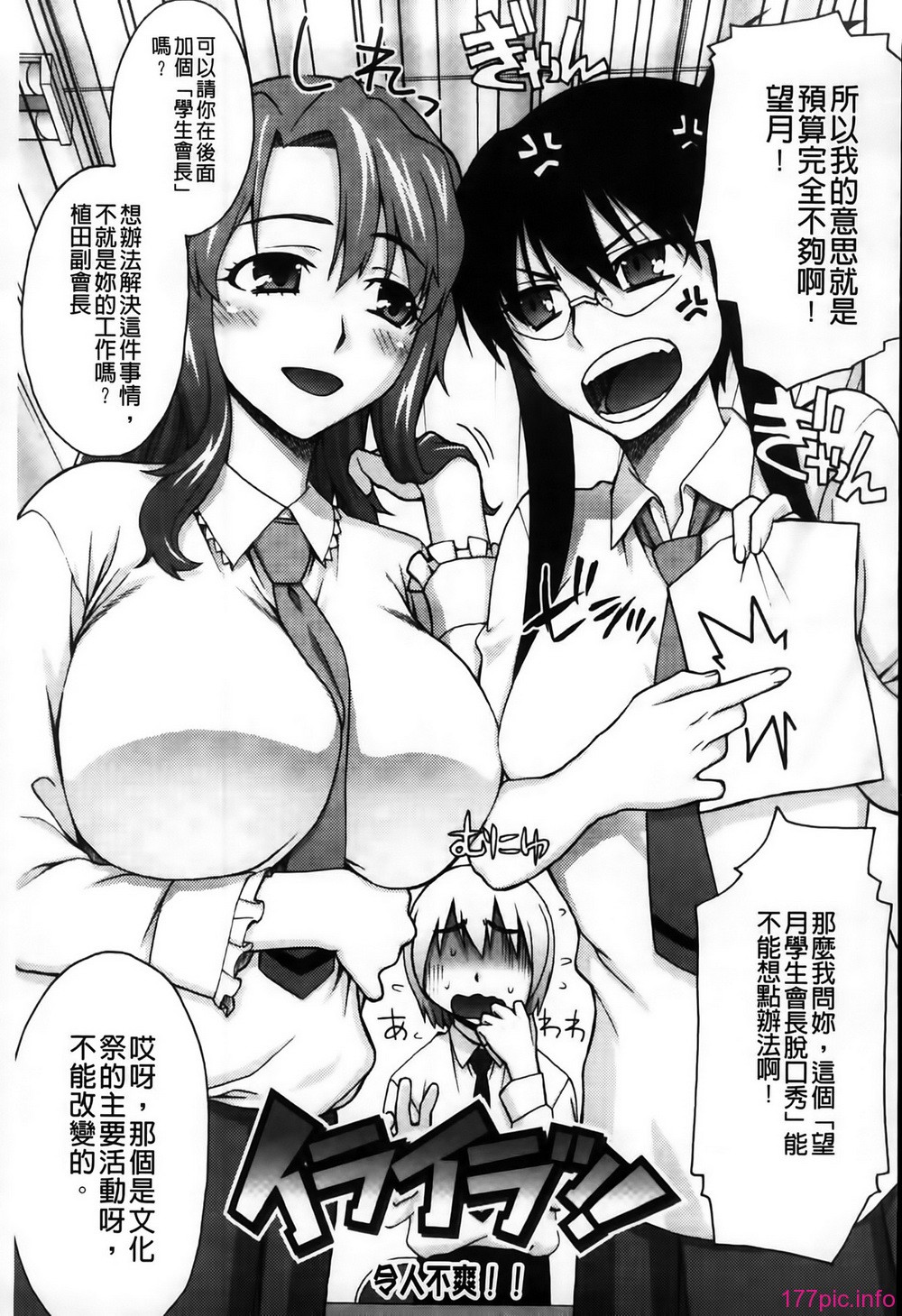 MMSan104_099