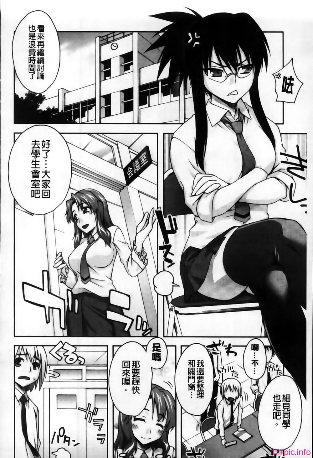 MMSan104_100