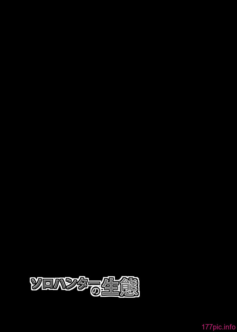 sp_033