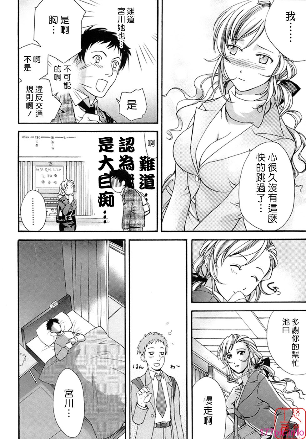 ytk-s09-056-152