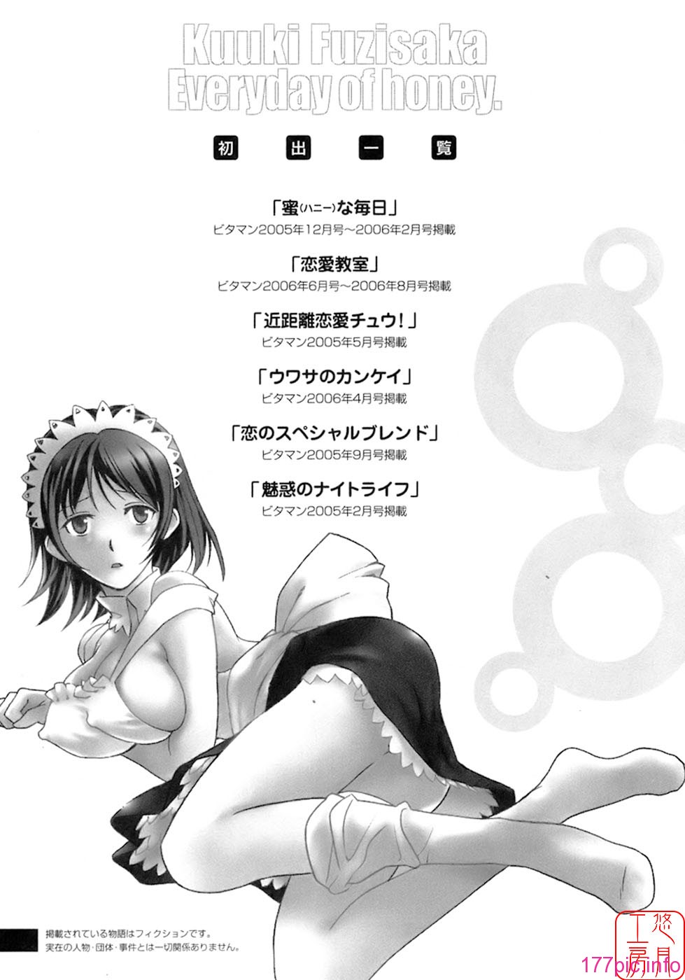 ytk-s09-056-223